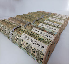 阜新春画全集之春画秘谱大观-中国古代春宫绘画全集